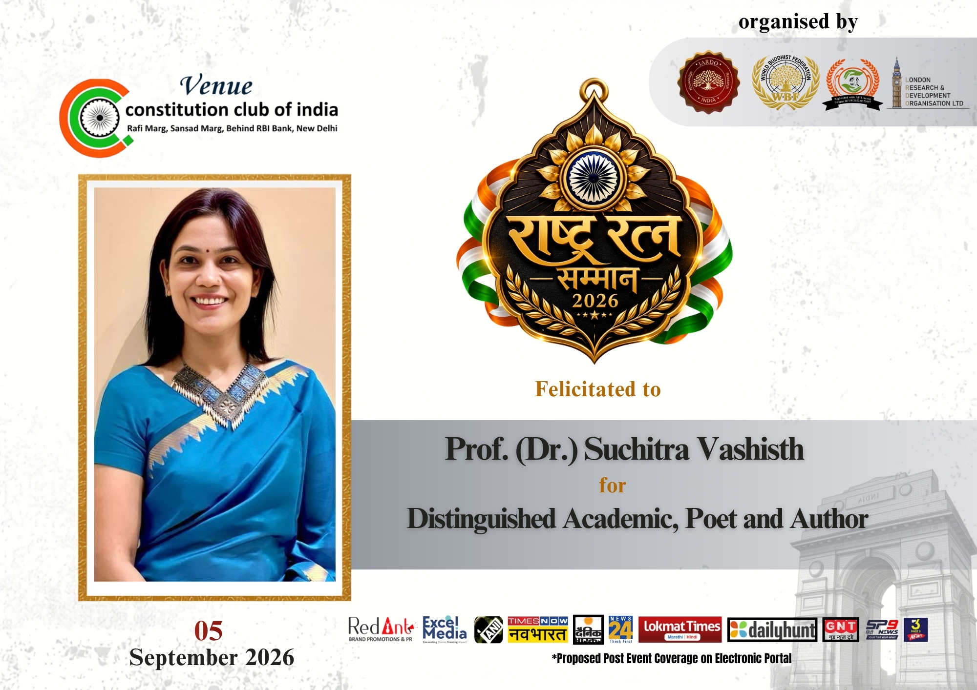 Prof. (Dr.) Suchitra Vashisth